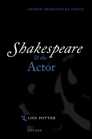 Cover image: Shakespeare and the Actor 9780192693426