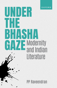 Cover image: Under the Bhasha Gaze 9780192871558