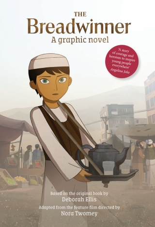 Cover image: The Breadwinner Graphic Novel