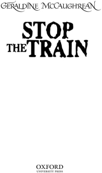 Cover image: Stop the Train 9780192718815