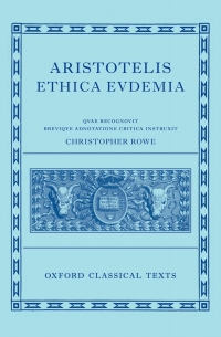 صورة الغلاف: Aristotle's Eudemian Ethics 1st edition 9780198838326