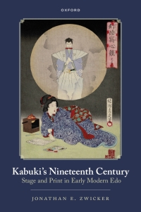صورة الغلاف: Kabuki's Nineteenth Century 9780192890917