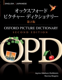 Imagen de portada: Oxford Picture Dictionary English-Japanese Edition: Bilingual Dictionary for Japanese-speaking teenage and adult students of English 9780194740159