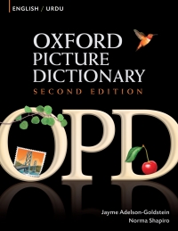 表紙画像: Oxford Picture Dictionary English-Urdu Edition: Bilingual Dictionary for Urdu-speaking teenage and adult students of English 9780194740210