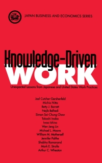 Cover image: Knowledge-Driven Work 9780195114546