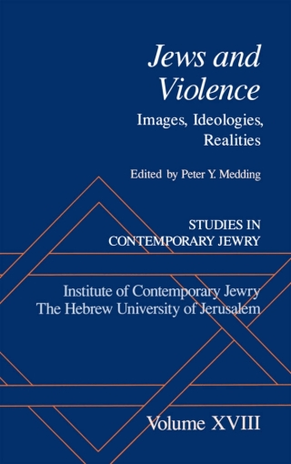 Cover image: Studies in Contemporary Jewry 1st edition 9780195160093