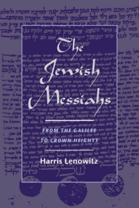 Cover image: The Jewish Messiahs 9780195148374