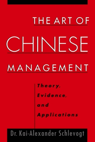 Cover image: The Art of Chinese Management 9780195136449