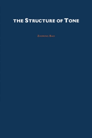 Cover image: The Structure of Tone 9780195118803