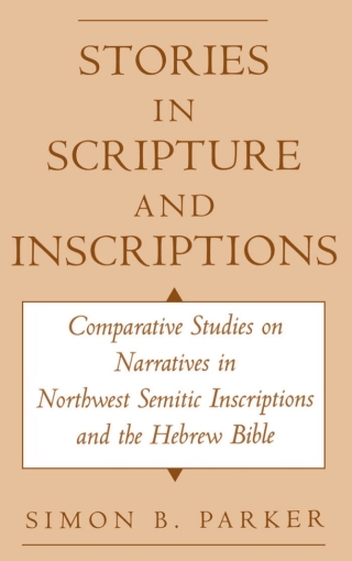 Cover image: Stories in Scripture and Inscriptions 9780195116205