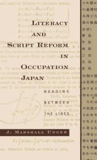 Immagine di copertina: Literacy and Script Reform in Occupation Japan 9780195101669