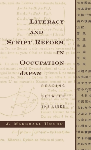 Cover image: Literacy and Script Reform in Occupation Japan 9780195101669