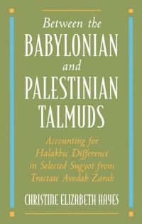Cover image: Between the Babylonian and Palestinian Talmuds 9780195098846