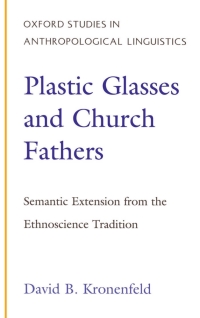 Cover image: Plastic Glasses and Church Fathers 9780195094084