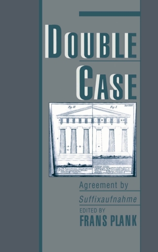 Cover image: Double Case 1st edition 9780195087758