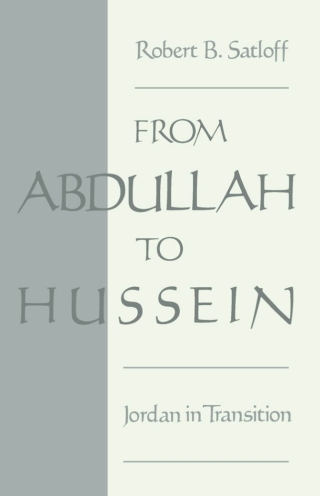 Cover image: From Abdullah to Hussein 9780195080278