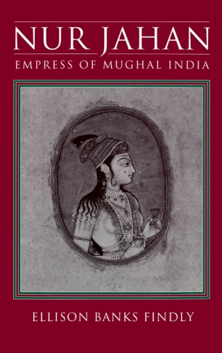 Cover image: Nur Jahan 9780195074888