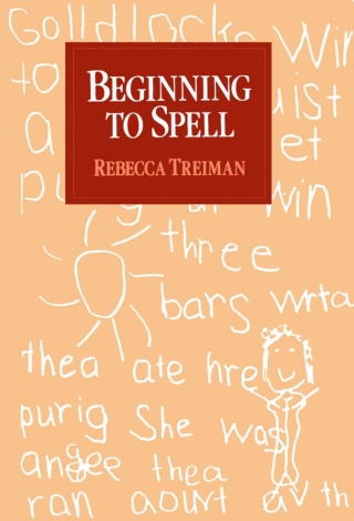 Cover image: Beginning to Spell 9780195062199