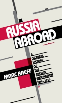 Cover image: Russia Abroad 9780195056839