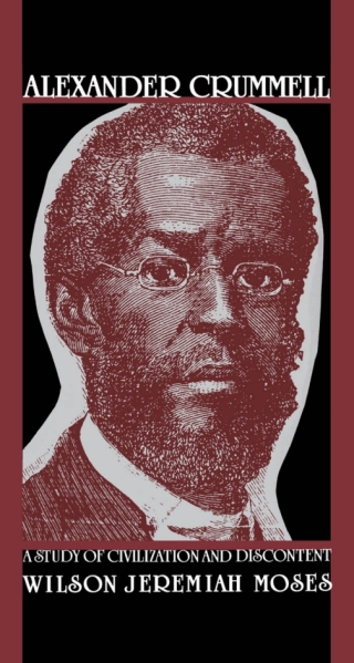 Cover image: Alexander Crummell 9780195050967