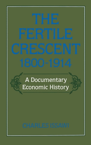 Titelbild: The Fertile Crescent, 1800-1914 9780195049510