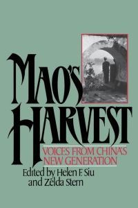 صورة الغلاف: Mao's Harvest 1st edition 9780195032741