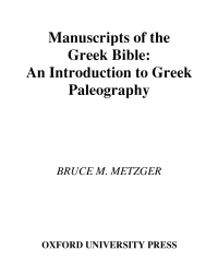 Cover image: Manuscripts of the Greek Bible 9780195029246