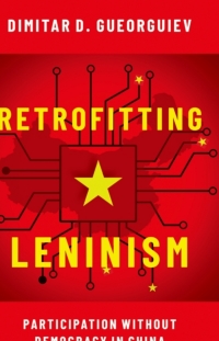 Cover image: Retrofitting Leninism 9780197555675