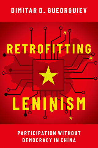Imagen de portada: Retrofitting Leninism 9780197555675