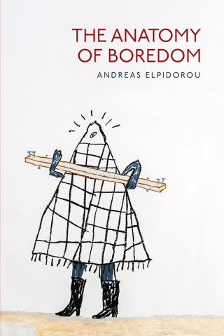 Cover image: The Anatomy of Boredom 1st edition 9780197564332