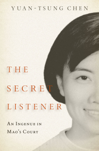 صورة الغلاف: The Secret Listener 9780197573341