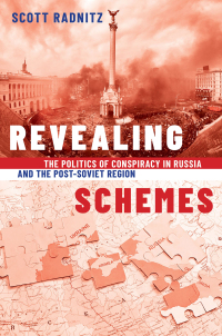 Imagen de portada: Revealing Schemes 9780197573532