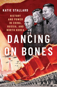 Cover image: Dancing on Bones 9780197575352