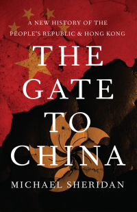 Cover image: The Gate to China 9780197576236