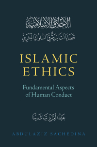 Imagen de portada: Islamic Ethics 9780197581810