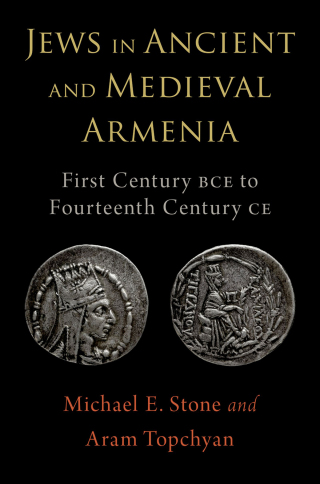 Cover image: Jews in Ancient and Medieval Armenia 9780197582077