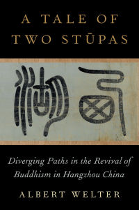 Cover image: A Tale of Two Stūpas 9780197606636