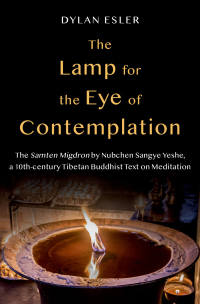 Cover image: The Lamp for the Eye of Contemplation 9780197609903