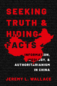 Cover image: Seeking Truth and Hiding Facts 9780197627655