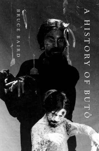 Cover image: A History of Butô 9780197630273