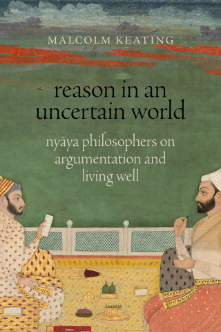 Cover image: Reason in an Uncertain World 1st edition 9780197634257