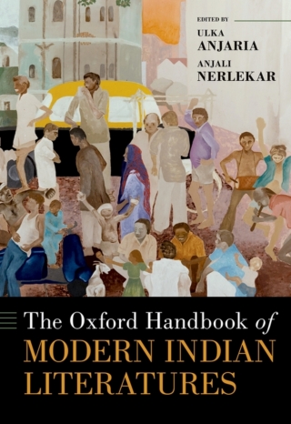 Imagen de portada: The Oxford Handbook of Modern Indian Literatures 1st edition 9780197647912