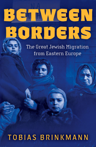 Imagen de portada: Between Borders 9780197655658