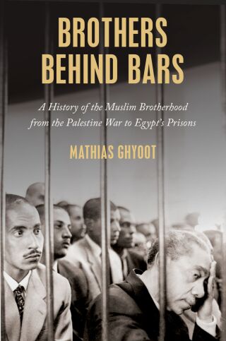 Cover image: Brothers Behind Bars 1st edition 9780197662731