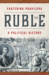 Cover image: The Ruble 9780197663714