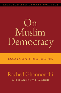 Cover image: On Muslim Democracy 1st edition 9780197666876