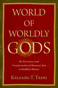 Cover image: World of Worldly Gods 9780197669860