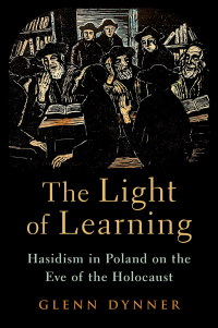 Cover image: The Light of Learning 9780197670637