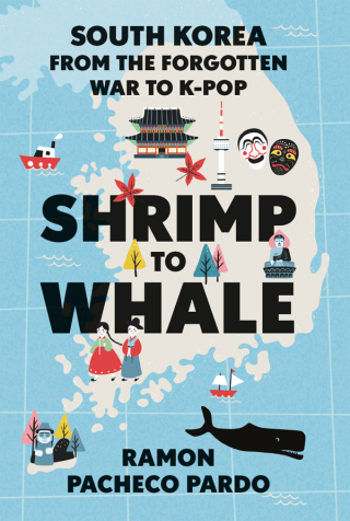 Cover image: Shrimp to Whale 9780197659656