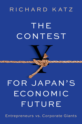 Cover image: The Contest for Japan's Economic Future 9780197675106